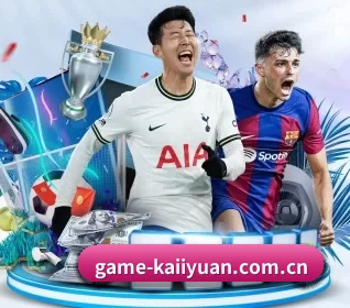 game-kaiiyuan.com.cn APP